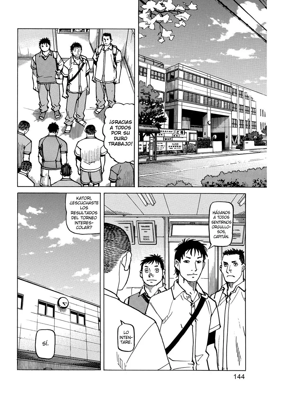 All Rounder Meguru capítulo 147, página 16
