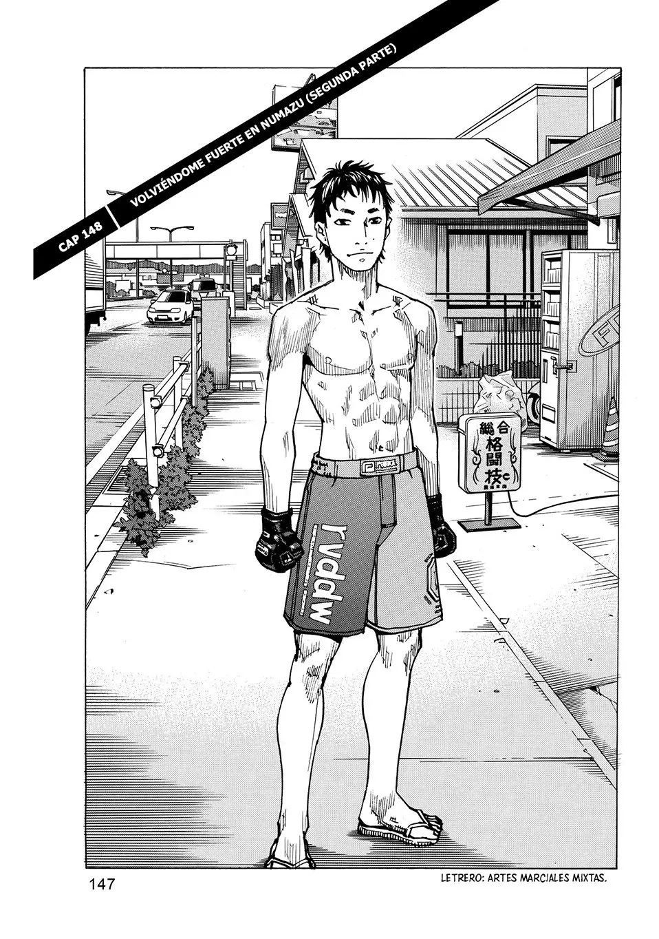 All Rounder Meguru capítulo 148, página 1