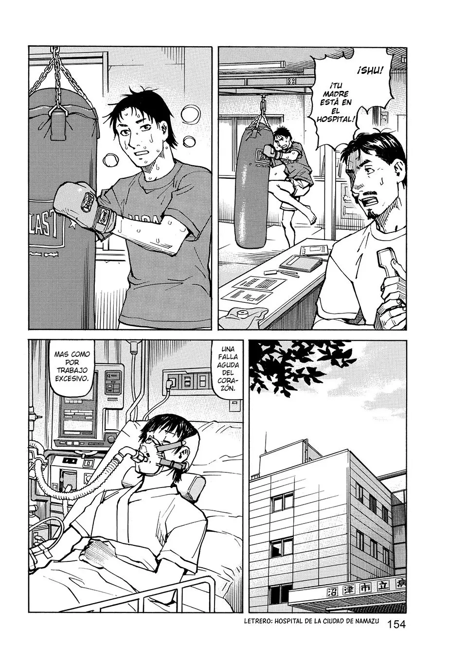 All Rounder Meguru capítulo 148, página 8