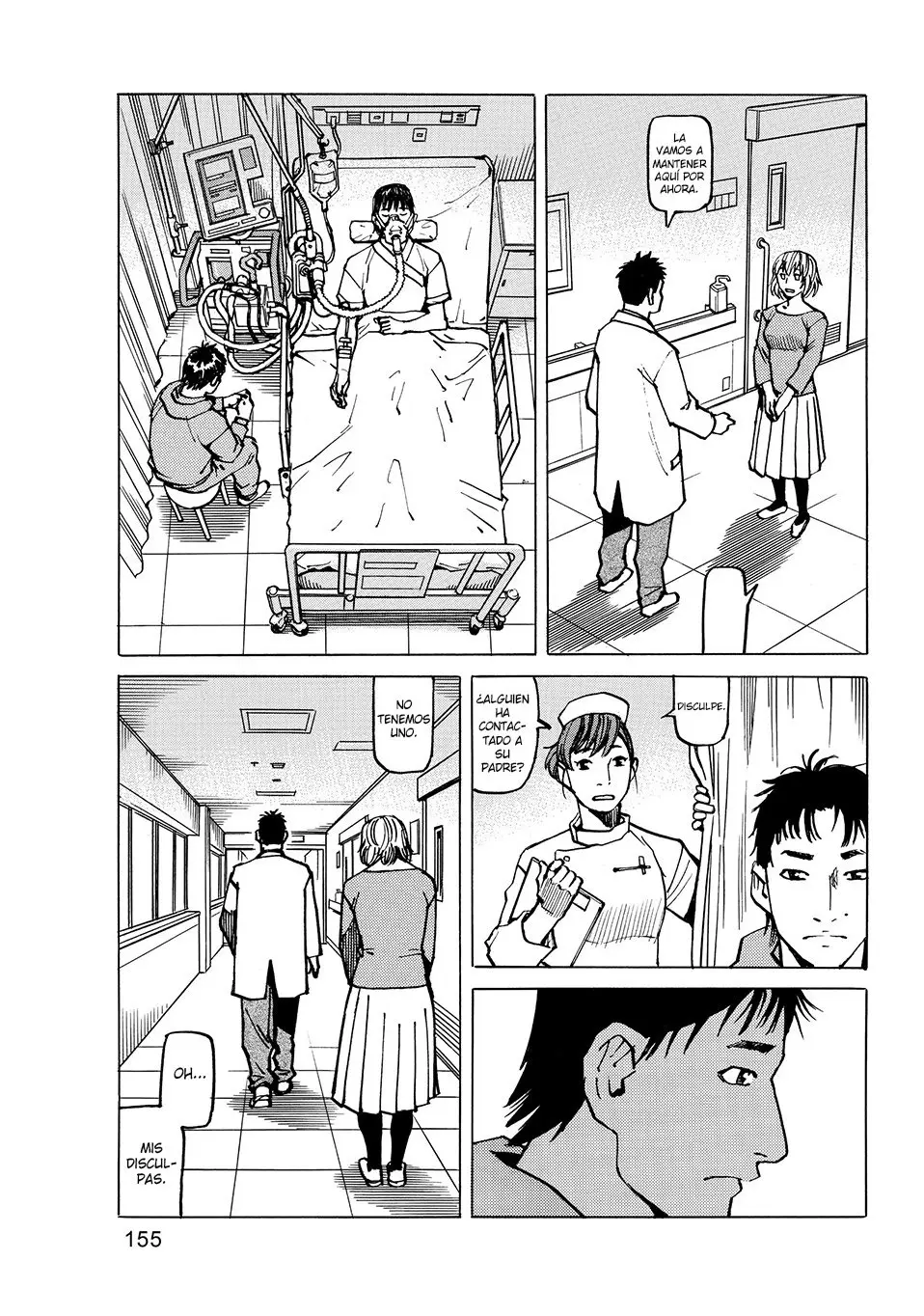 All Rounder Meguru capítulo 148, página 9