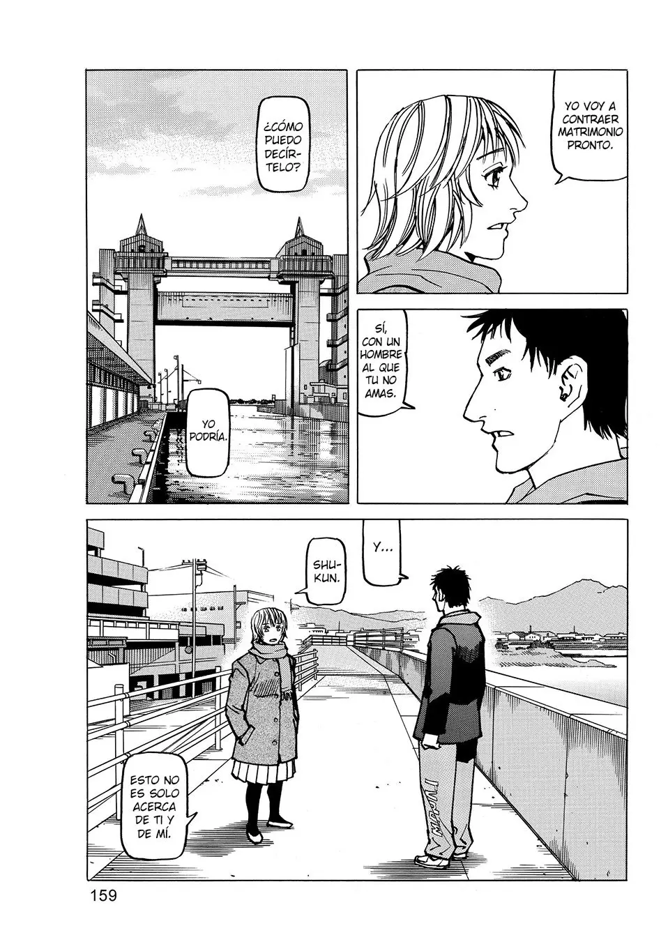 All Rounder Meguru capítulo 148, página 13