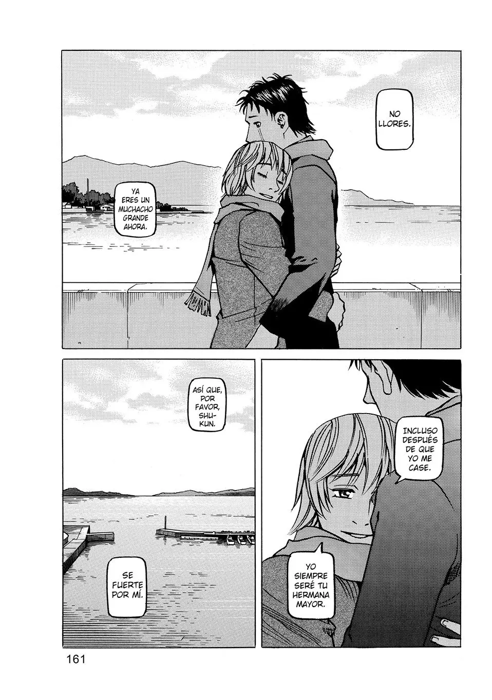 All Rounder Meguru capítulo 148, página 15
