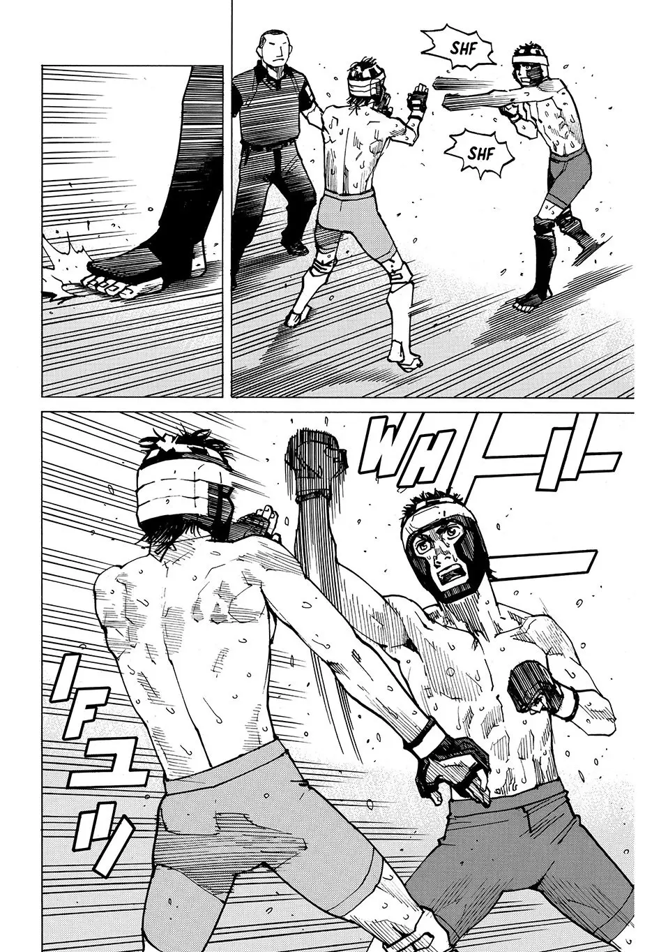 All Rounder Meguru capítulo 149, página 4