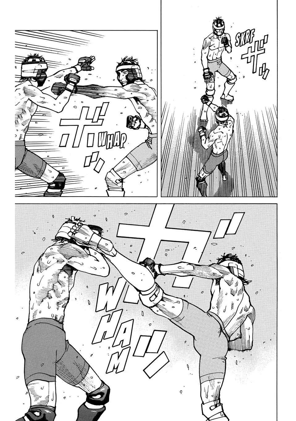 All Rounder Meguru capítulo 149, página 7