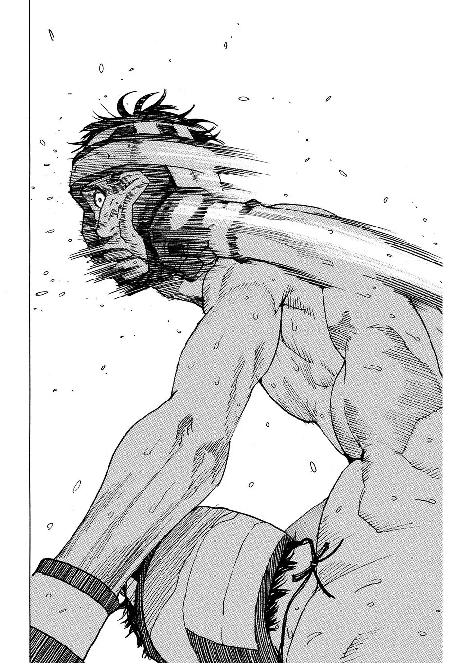 All Rounder Meguru capítulo 149, página 18