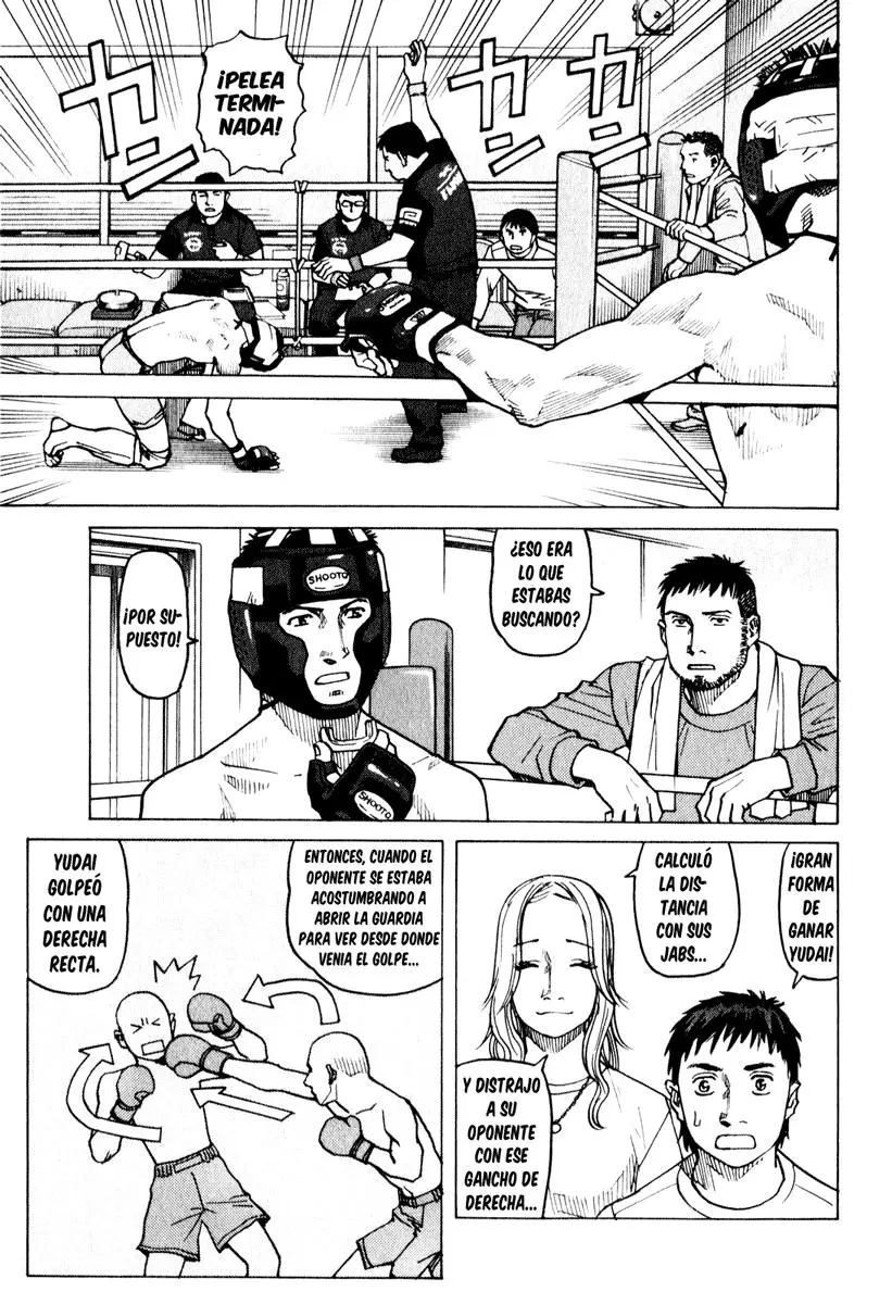 All Rounder Meguru capítulo 15, página 14