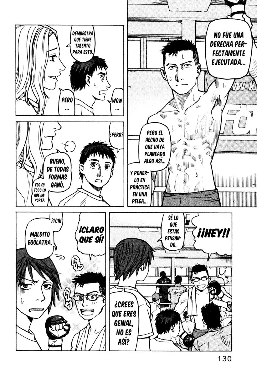 All Rounder Meguru capítulo 15, página 15