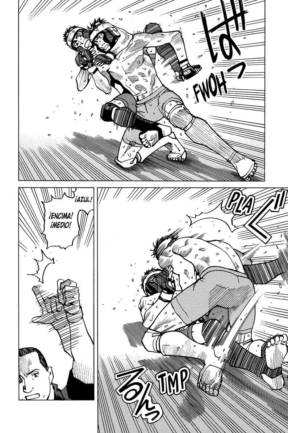 All Rounder Meguru capítulo 150, página 6