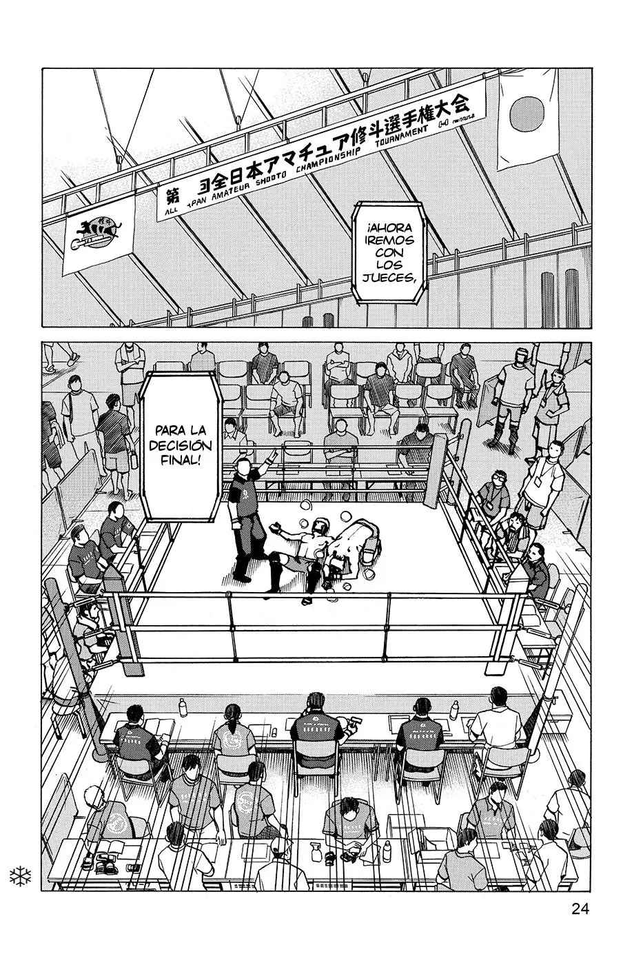 All Rounder Meguru capítulo 150, página 24