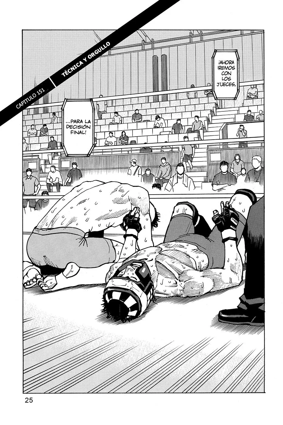 All Rounder Meguru capítulo 151, página 1