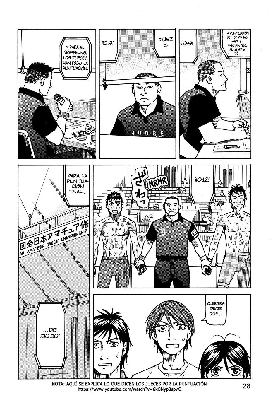 All Rounder Meguru capítulo 151, página 4