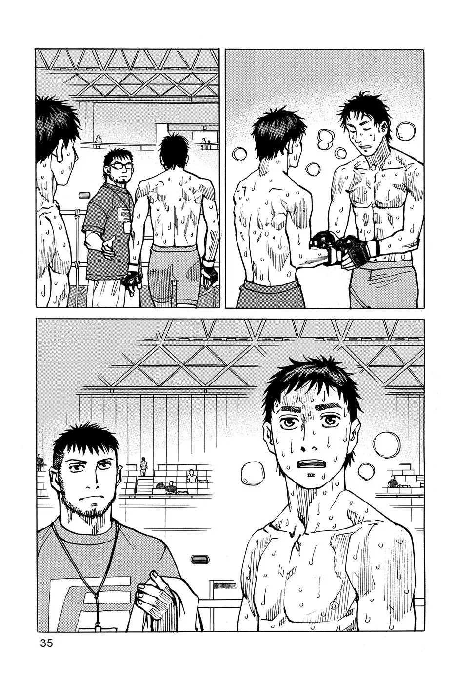 All Rounder Meguru capítulo 151, página 11