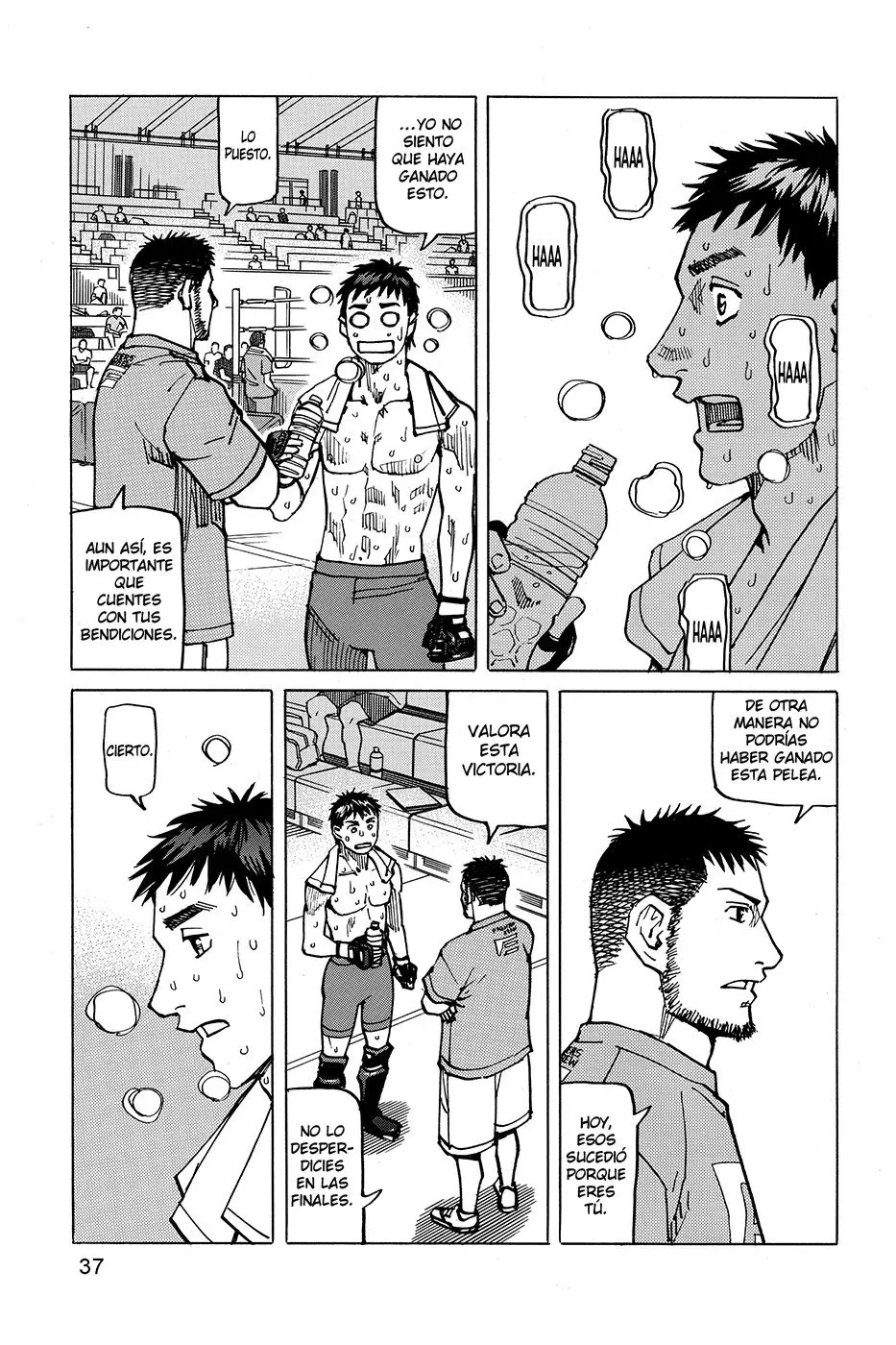All Rounder Meguru capítulo 151, página 13