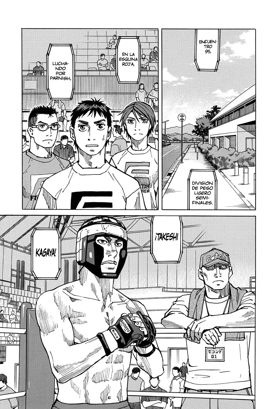 All Rounder Meguru capítulo 151, página 19