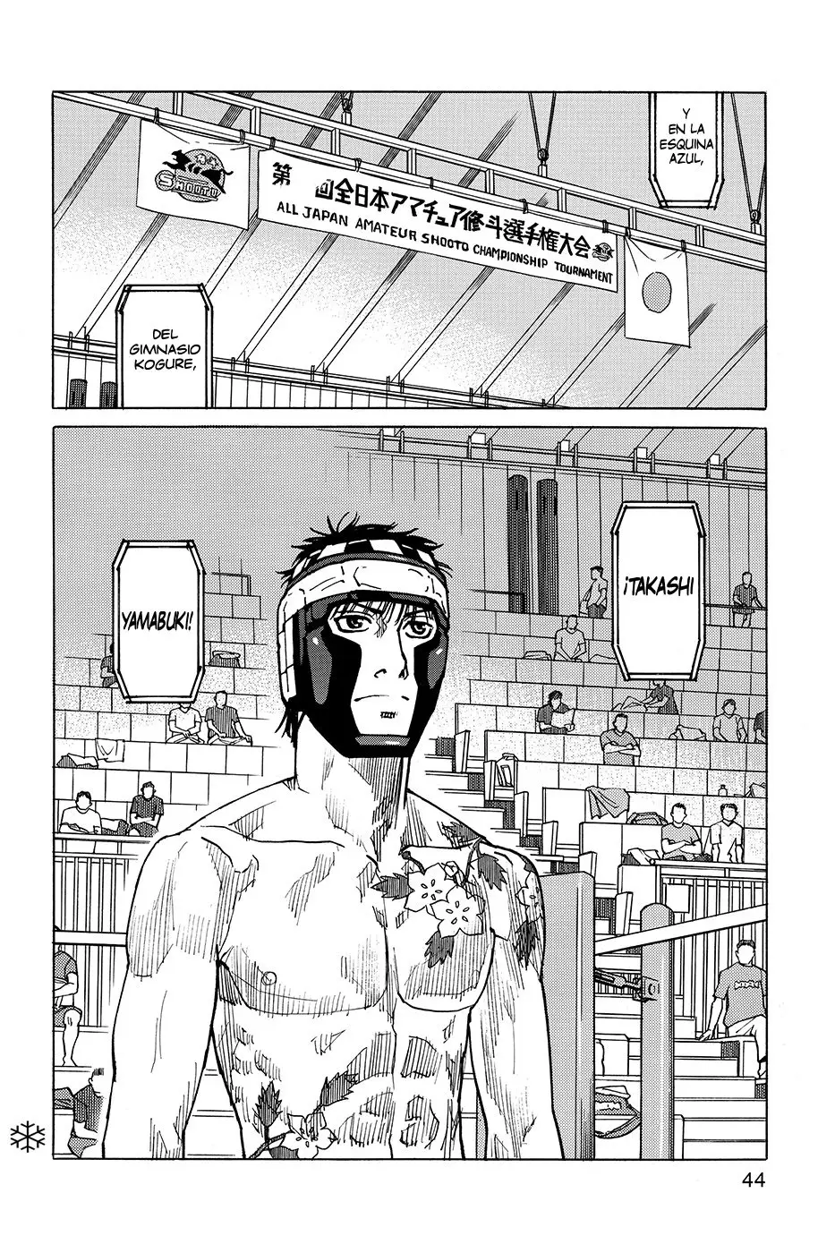 All Rounder Meguru capítulo 151, página 20