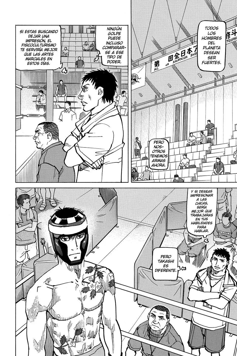 All Rounder Meguru capítulo 152, página 2
