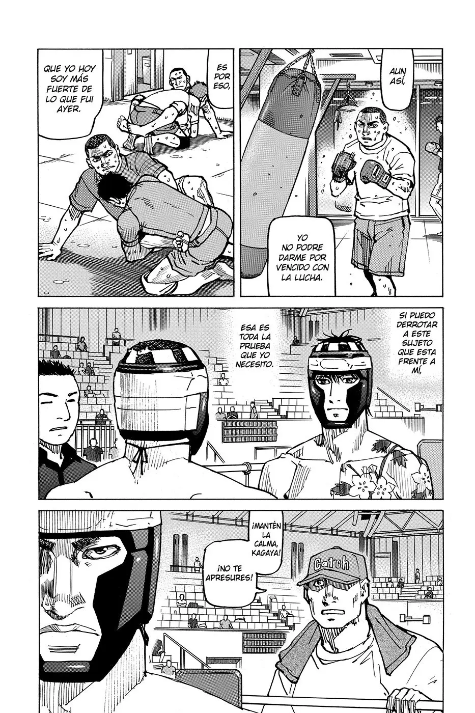 All Rounder Meguru capítulo 152, página 7