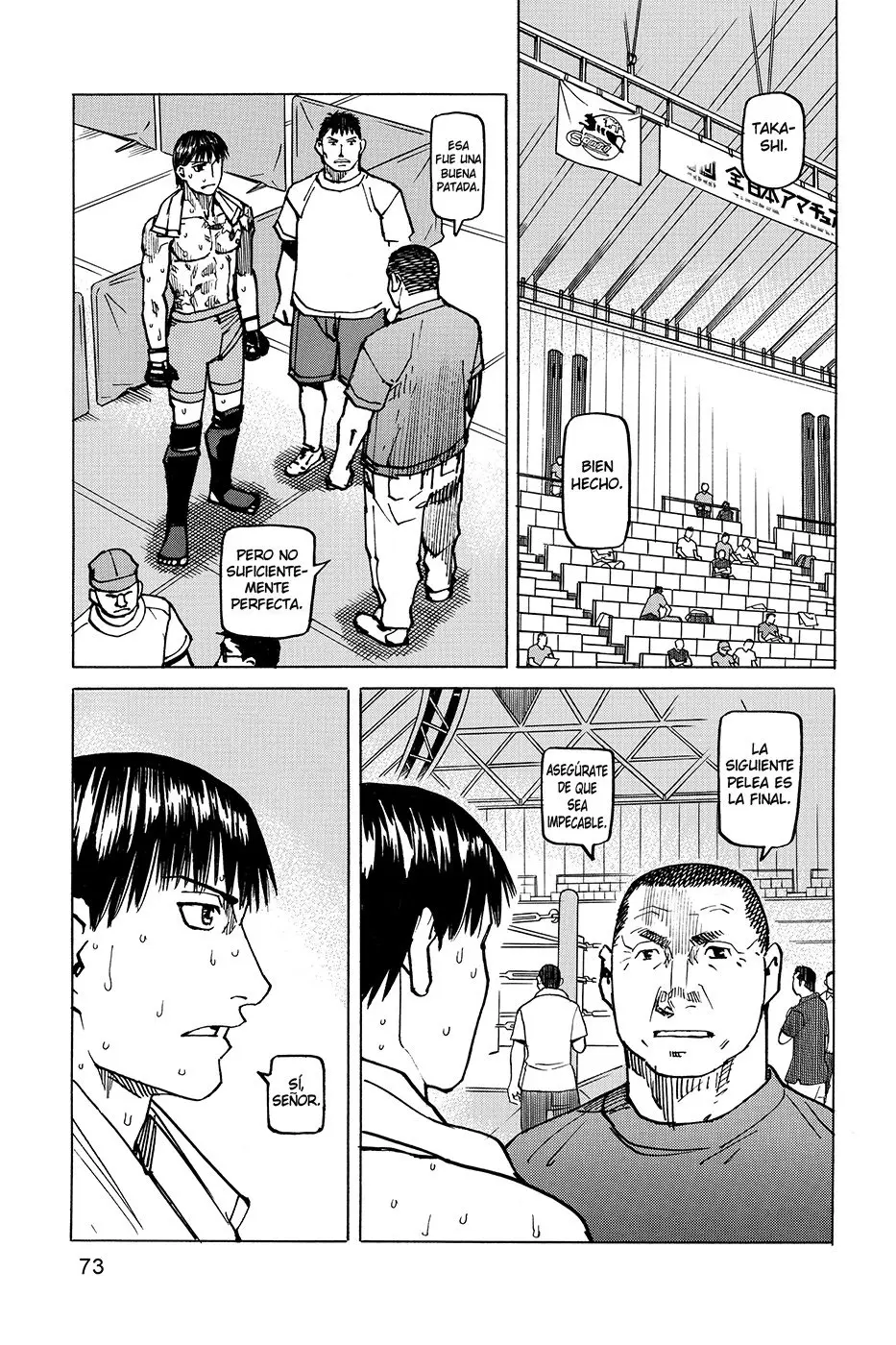 All Rounder Meguru capítulo 153, página 5