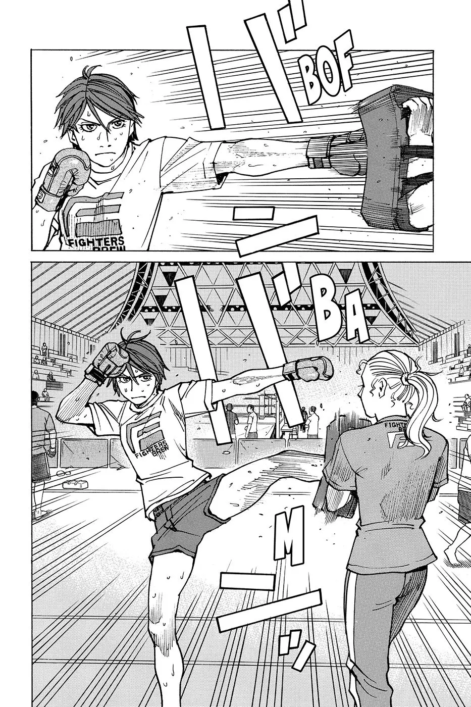 All Rounder Meguru capítulo 153, página 8