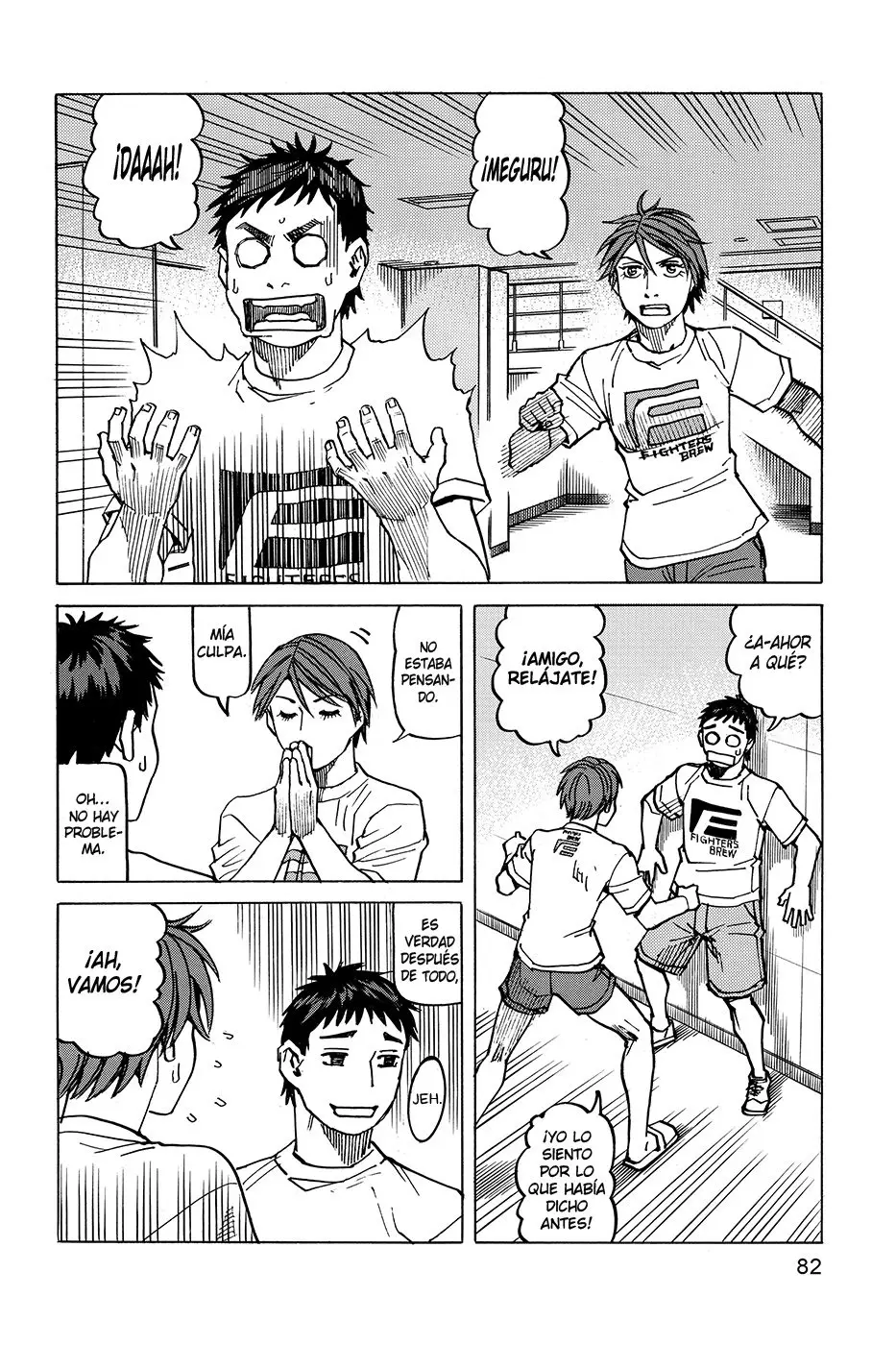 All Rounder Meguru capítulo 153, página 14