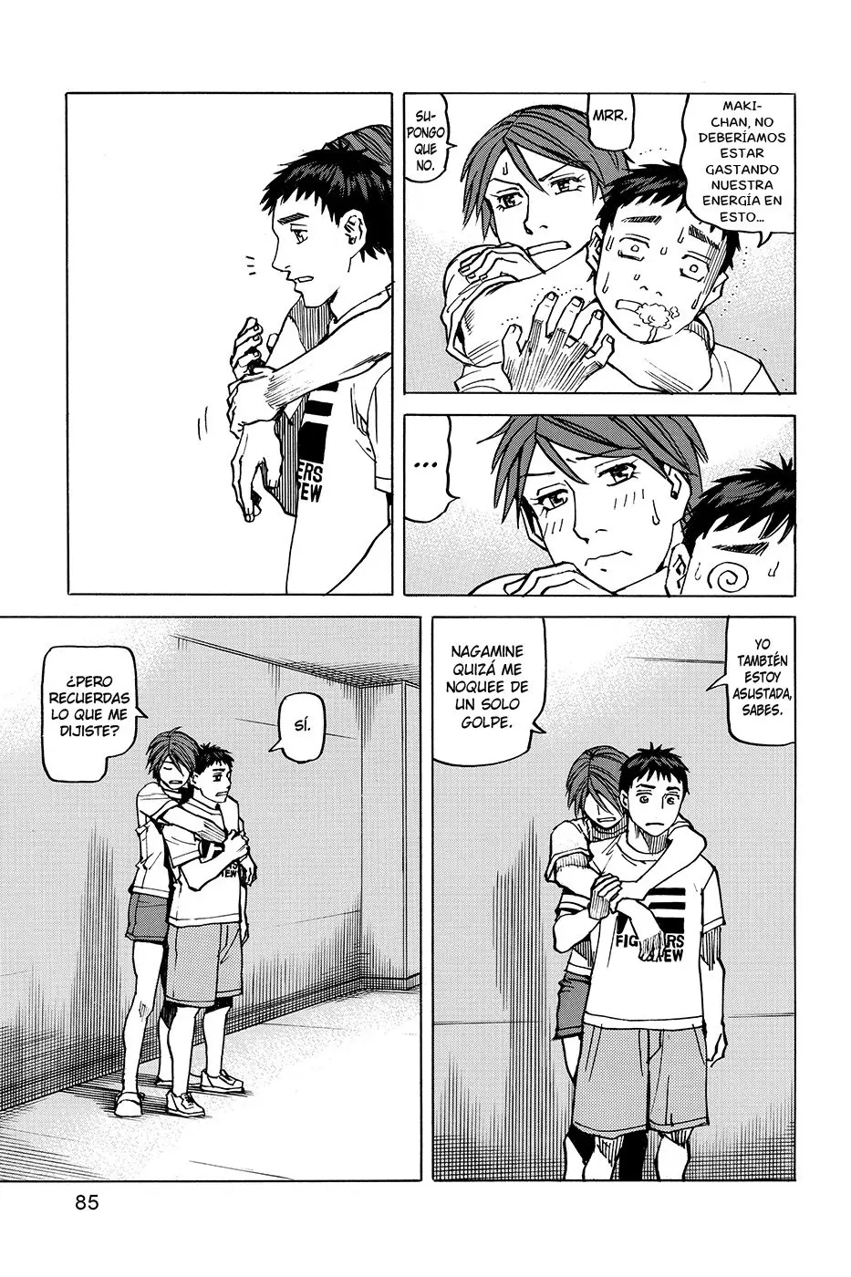 All Rounder Meguru capítulo 153, página 17