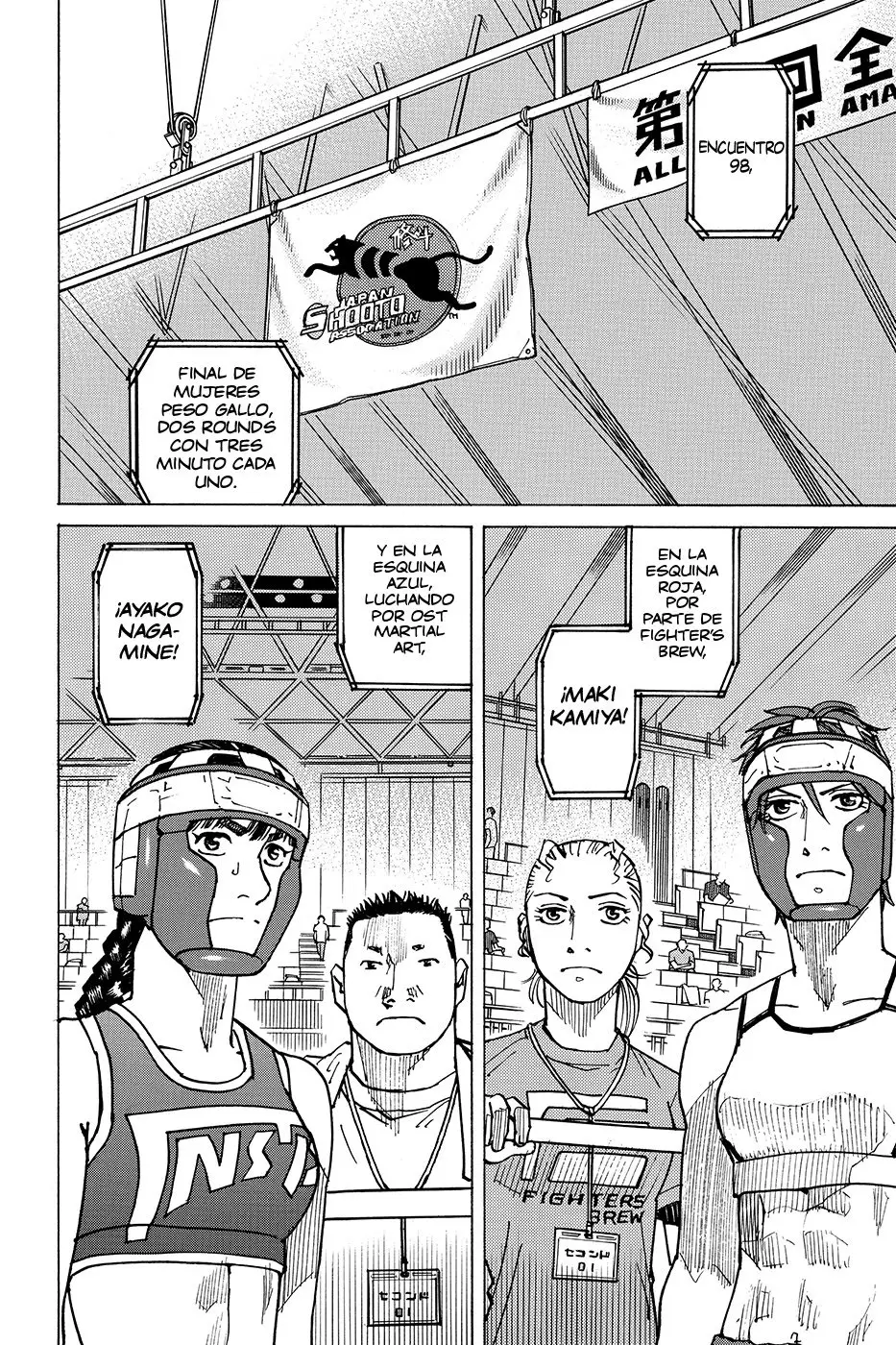 All Rounder Meguru capítulo 154, página 8