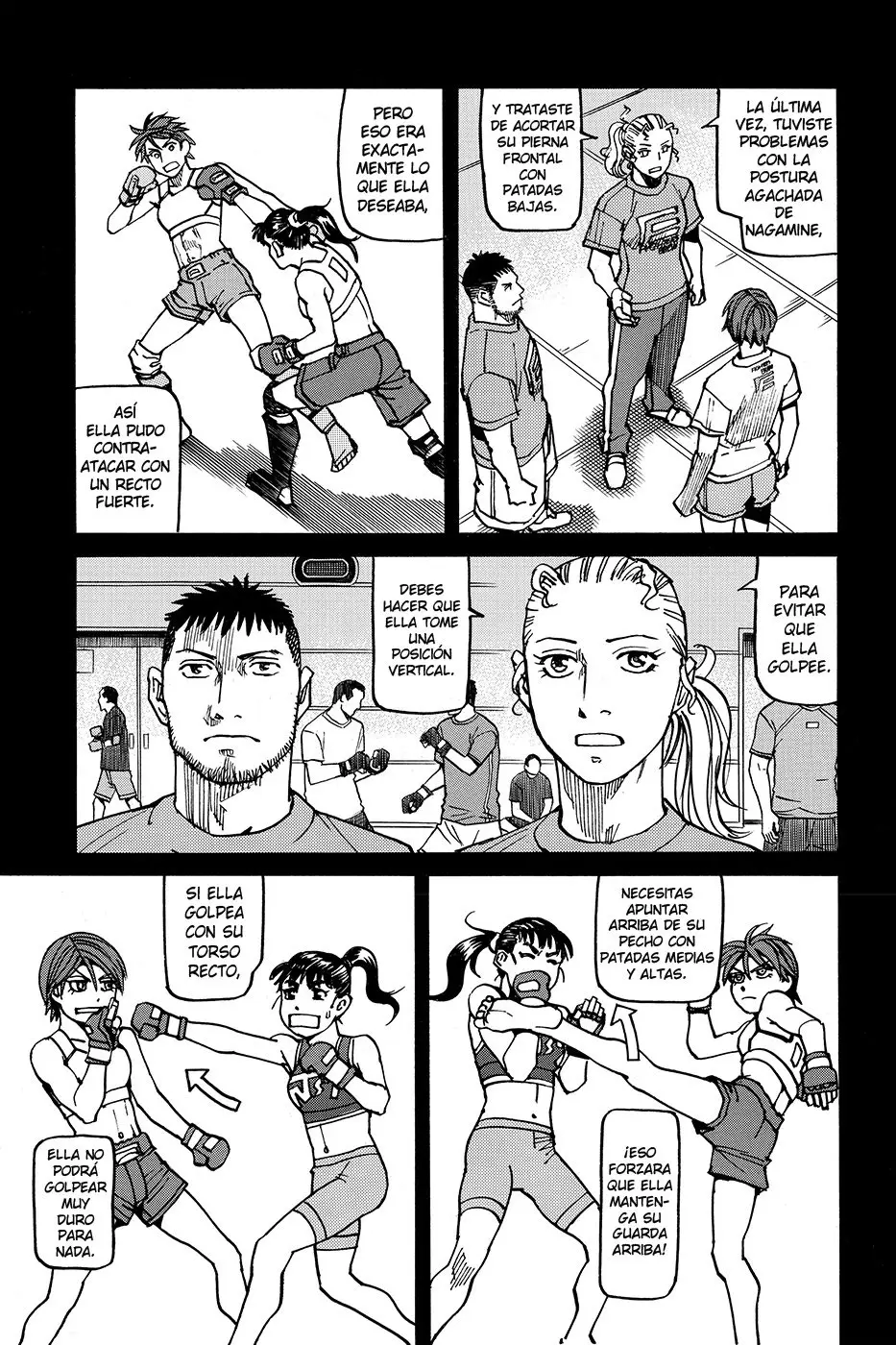 All Rounder Meguru capítulo 154, página 17