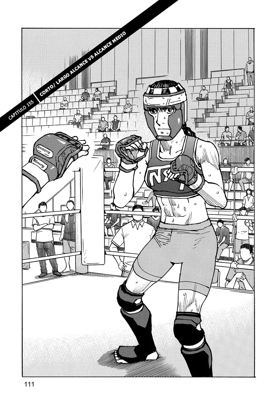 All Rounder Meguru capítulo 155, página 1
