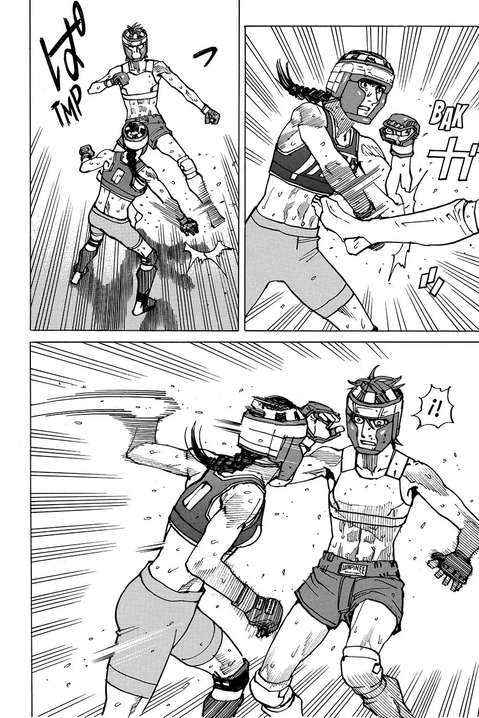 All Rounder Meguru capítulo 157, página 8