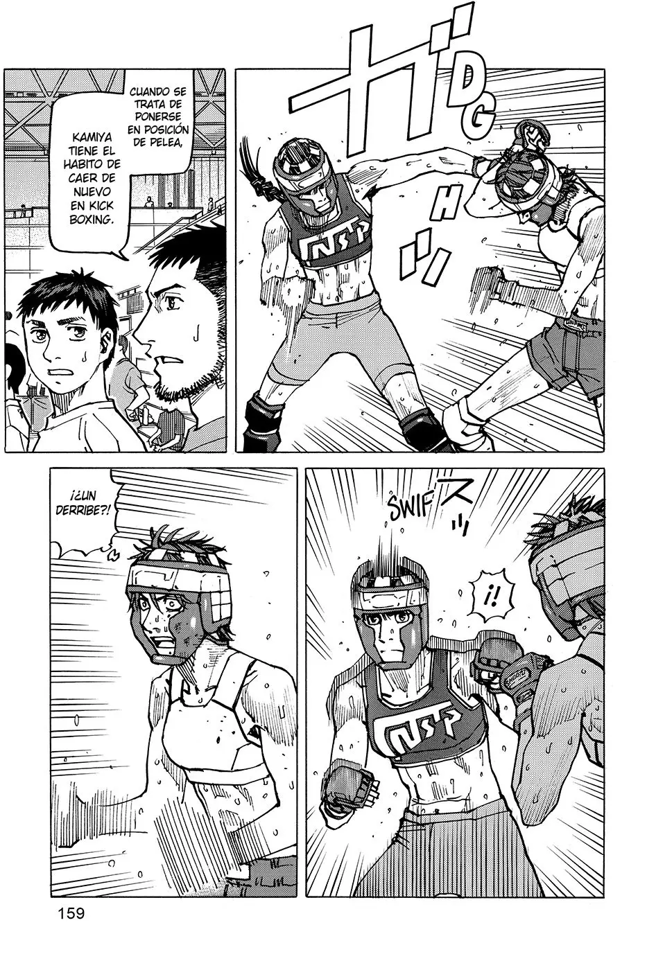All Rounder Meguru capítulo 157, página 9