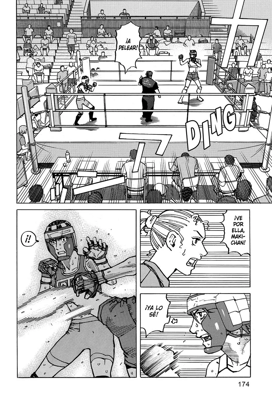 All Rounder Meguru capítulo 158, página 4