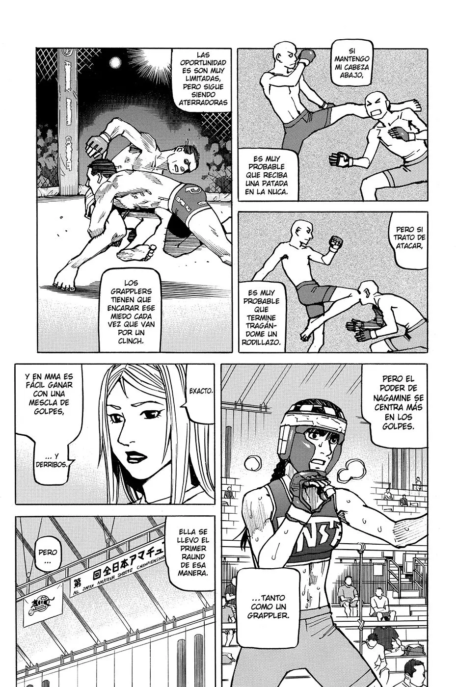 All Rounder Meguru capítulo 158, página 15