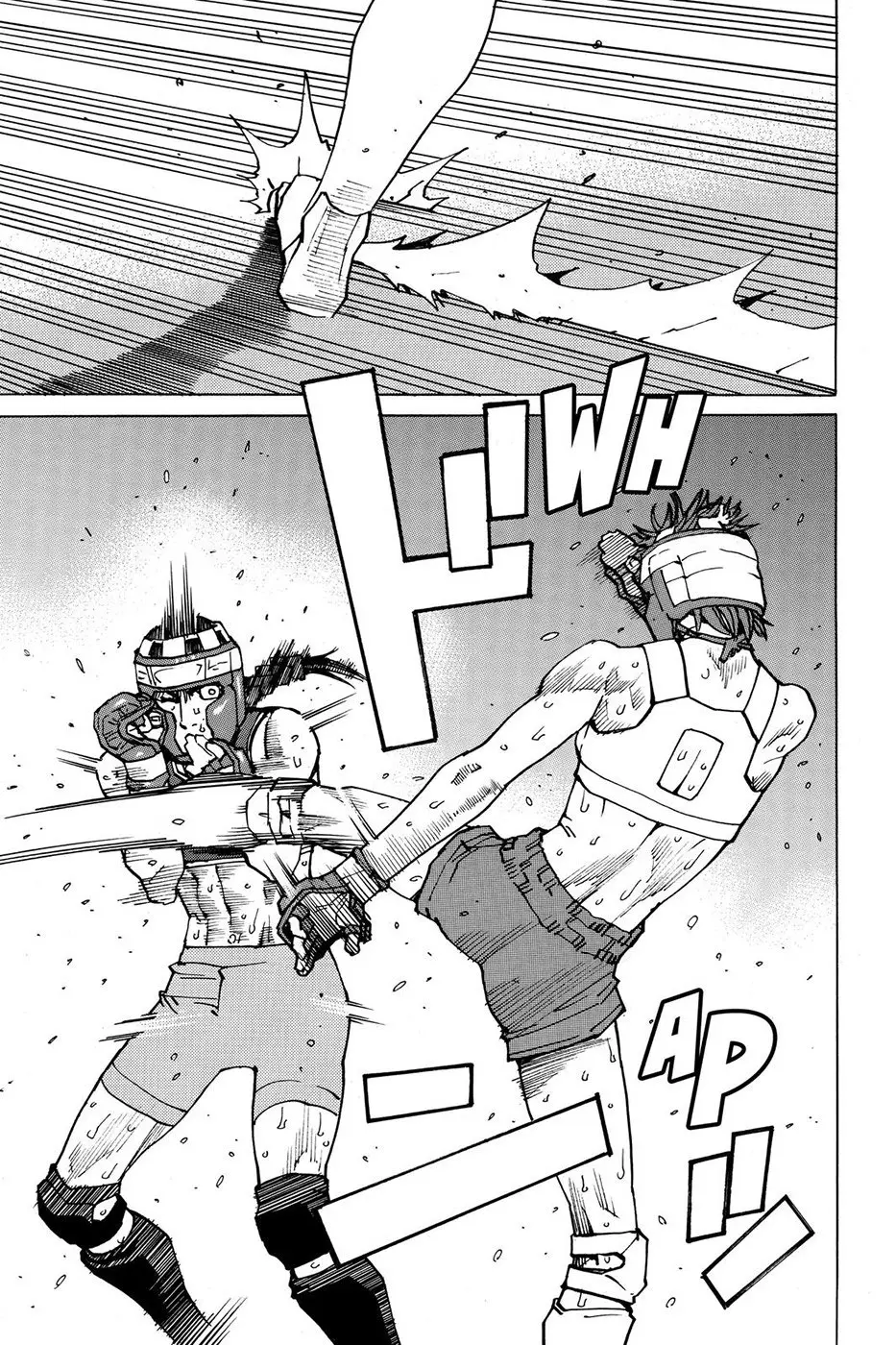 All Rounder Meguru capítulo 159, página 13