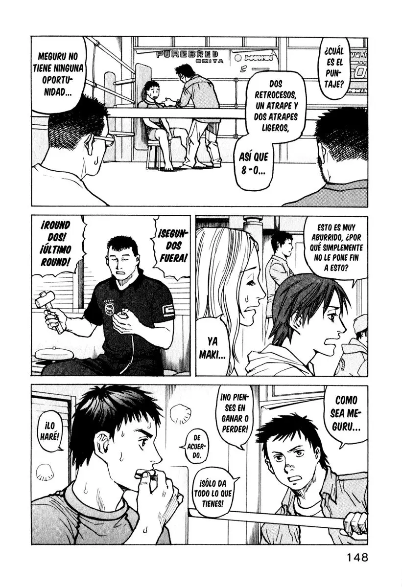 All Rounder Meguru capítulo 16, página 13