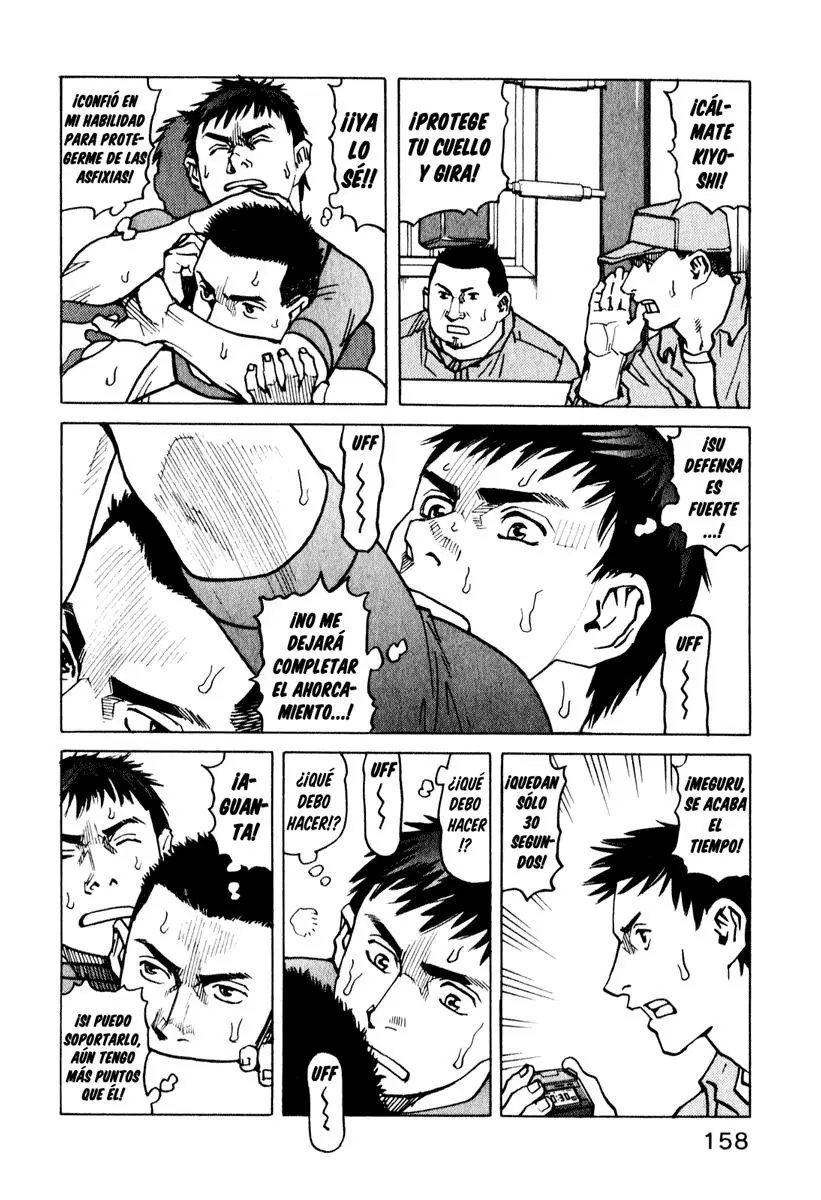 All Rounder Meguru capítulo 16, página 23