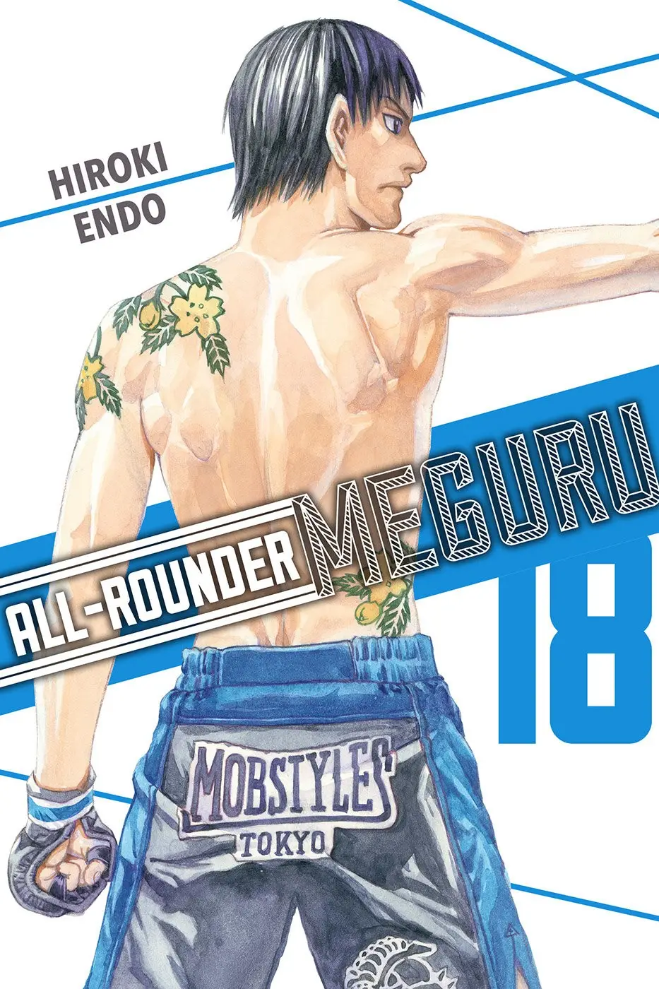 All Rounder Meguru capítulo 160, página 1