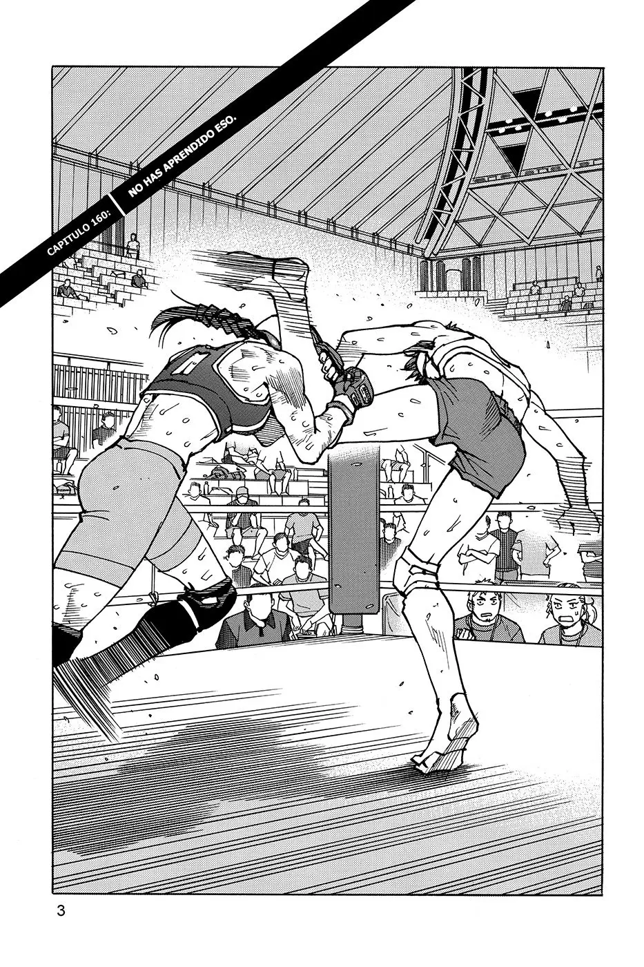 All Rounder Meguru capítulo 160, página 3