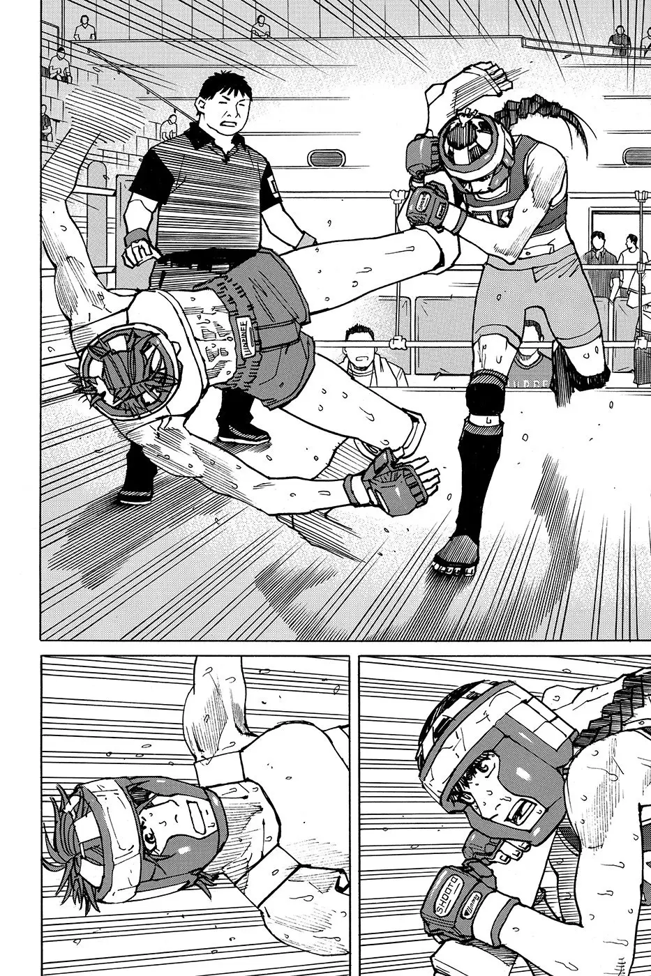 All Rounder Meguru capítulo 160, página 4