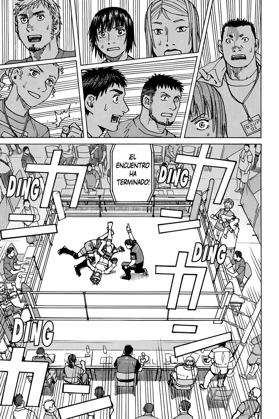 All Rounder Meguru capítulo 160, página 17