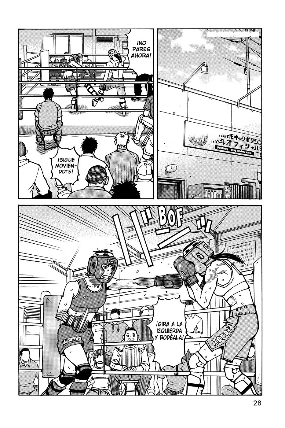 All Rounder Meguru capítulo 161, página 8