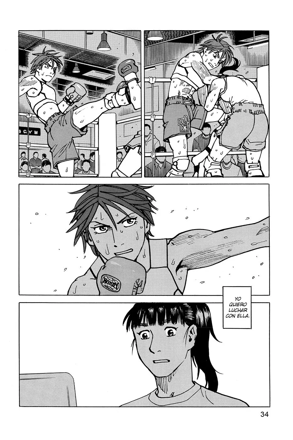 All Rounder Meguru capítulo 161, página 14