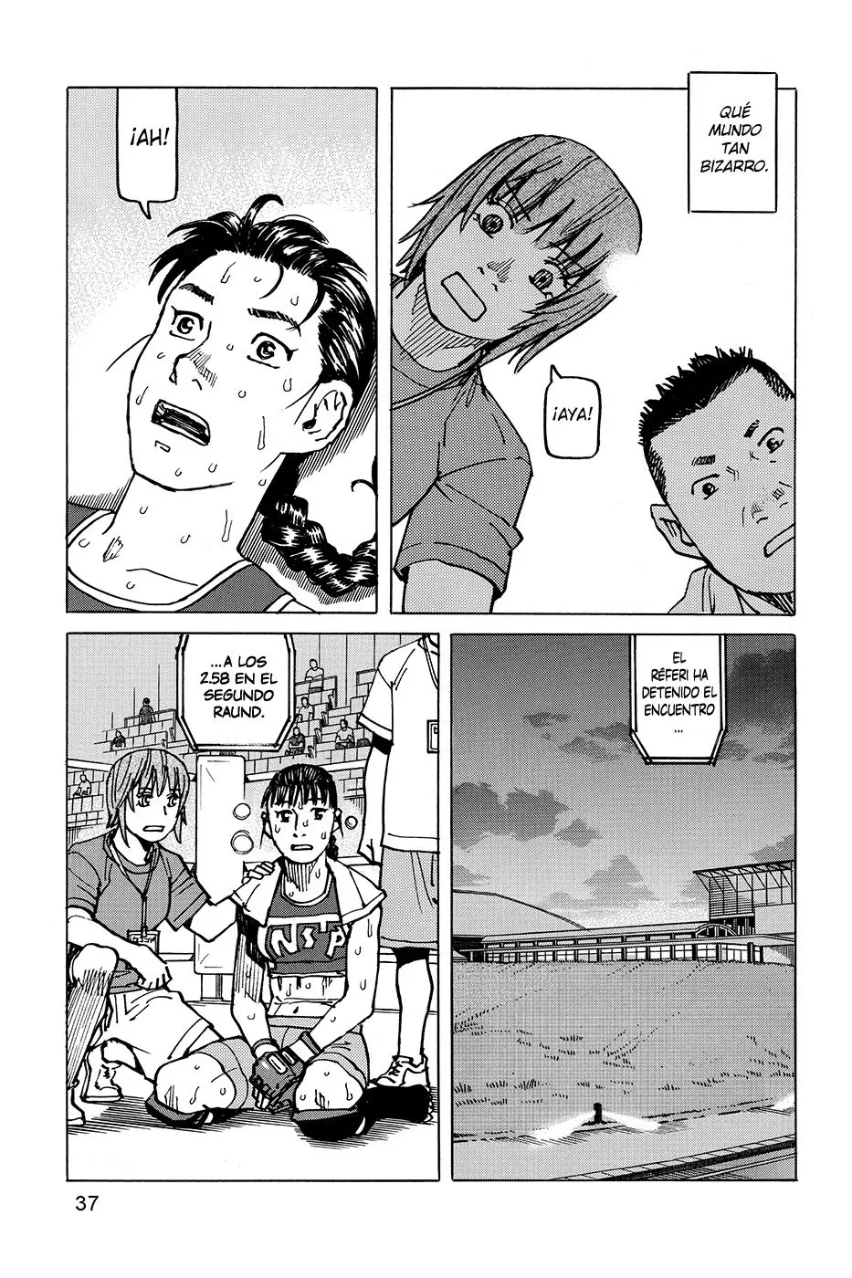 All Rounder Meguru capítulo 161, página 17