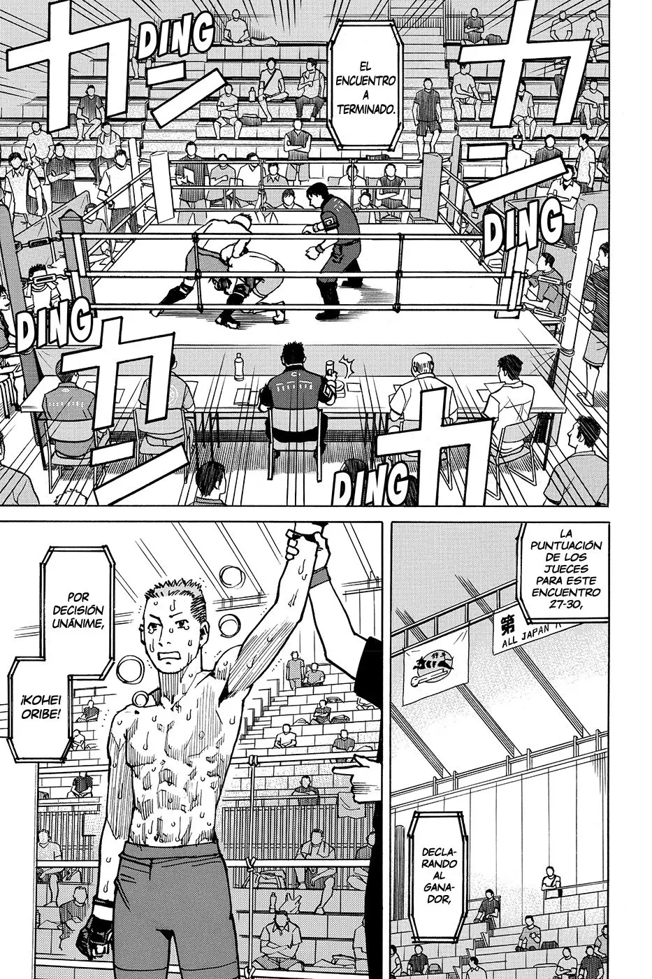 All Rounder Meguru capítulo 162, página 5