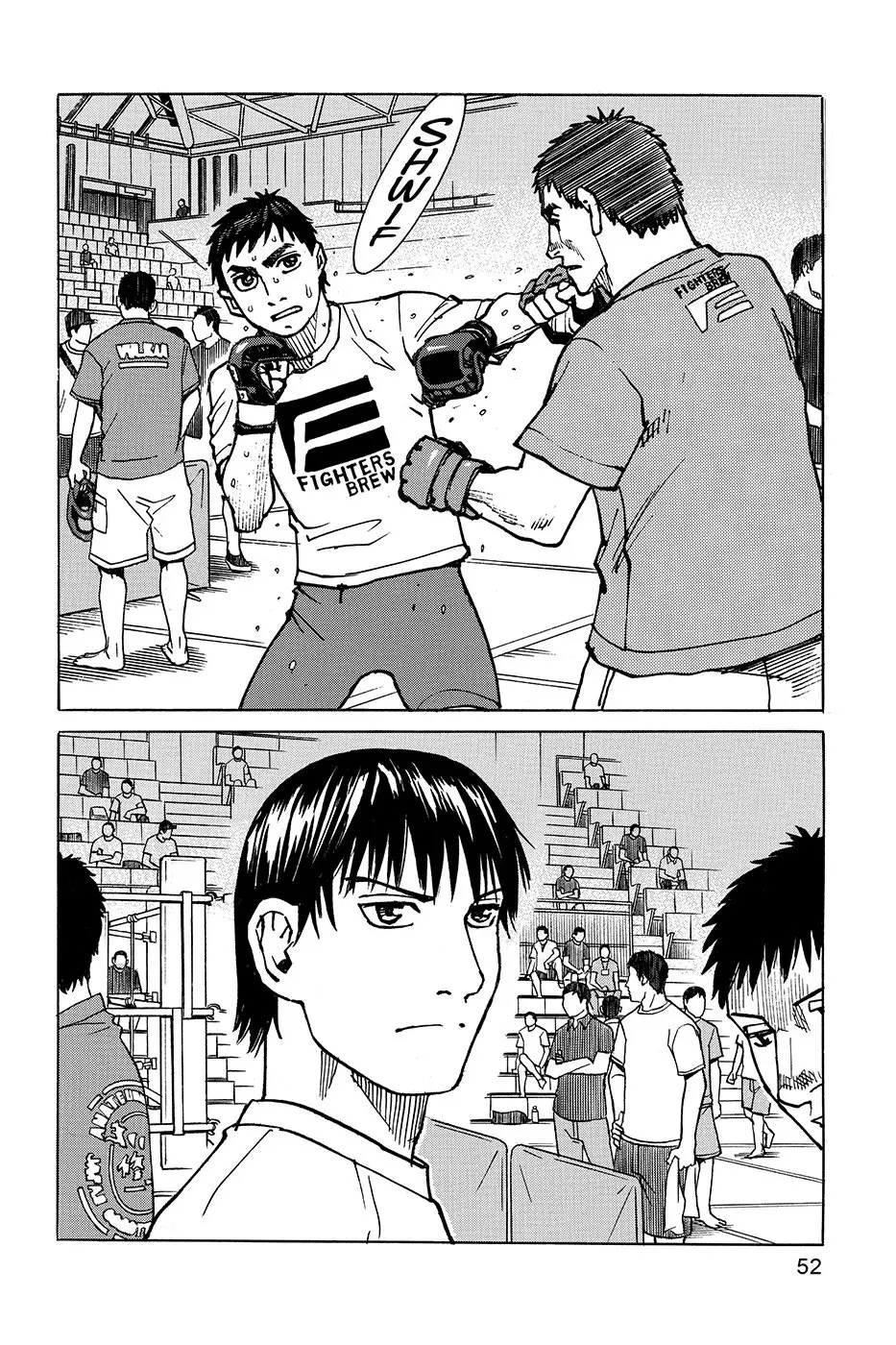 All Rounder Meguru capítulo 162, página 8