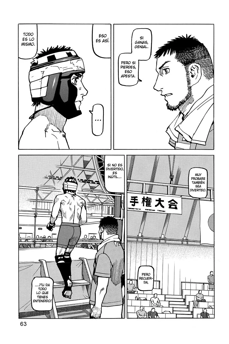 All Rounder Meguru capítulo 162, página 19