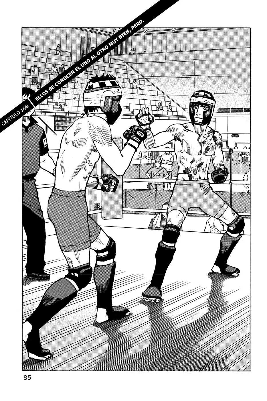 All Rounder Meguru capítulo 164, página 1
