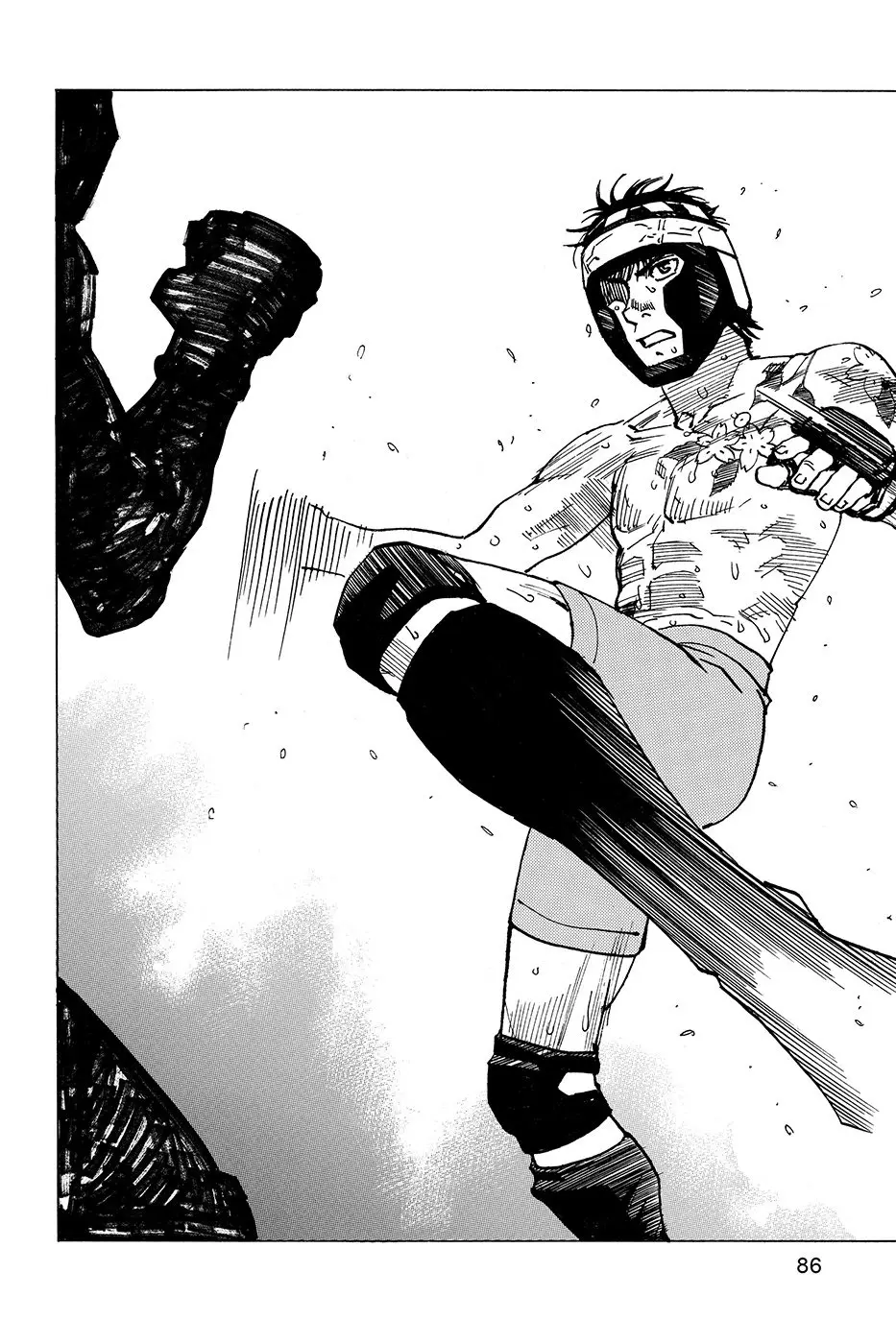 All Rounder Meguru capítulo 164, página 2