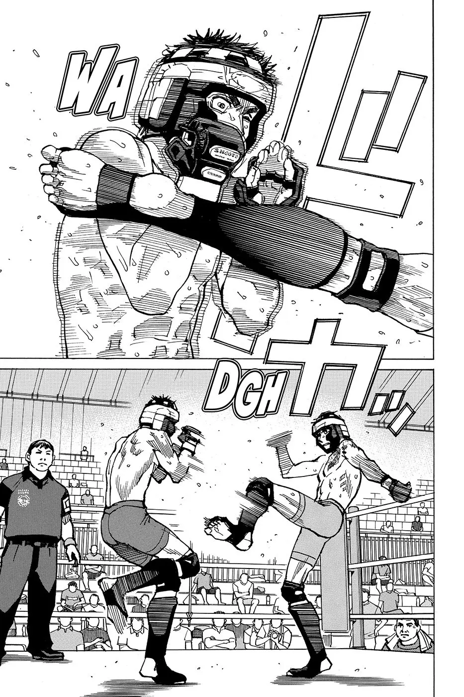 All Rounder Meguru capítulo 164, página 3
