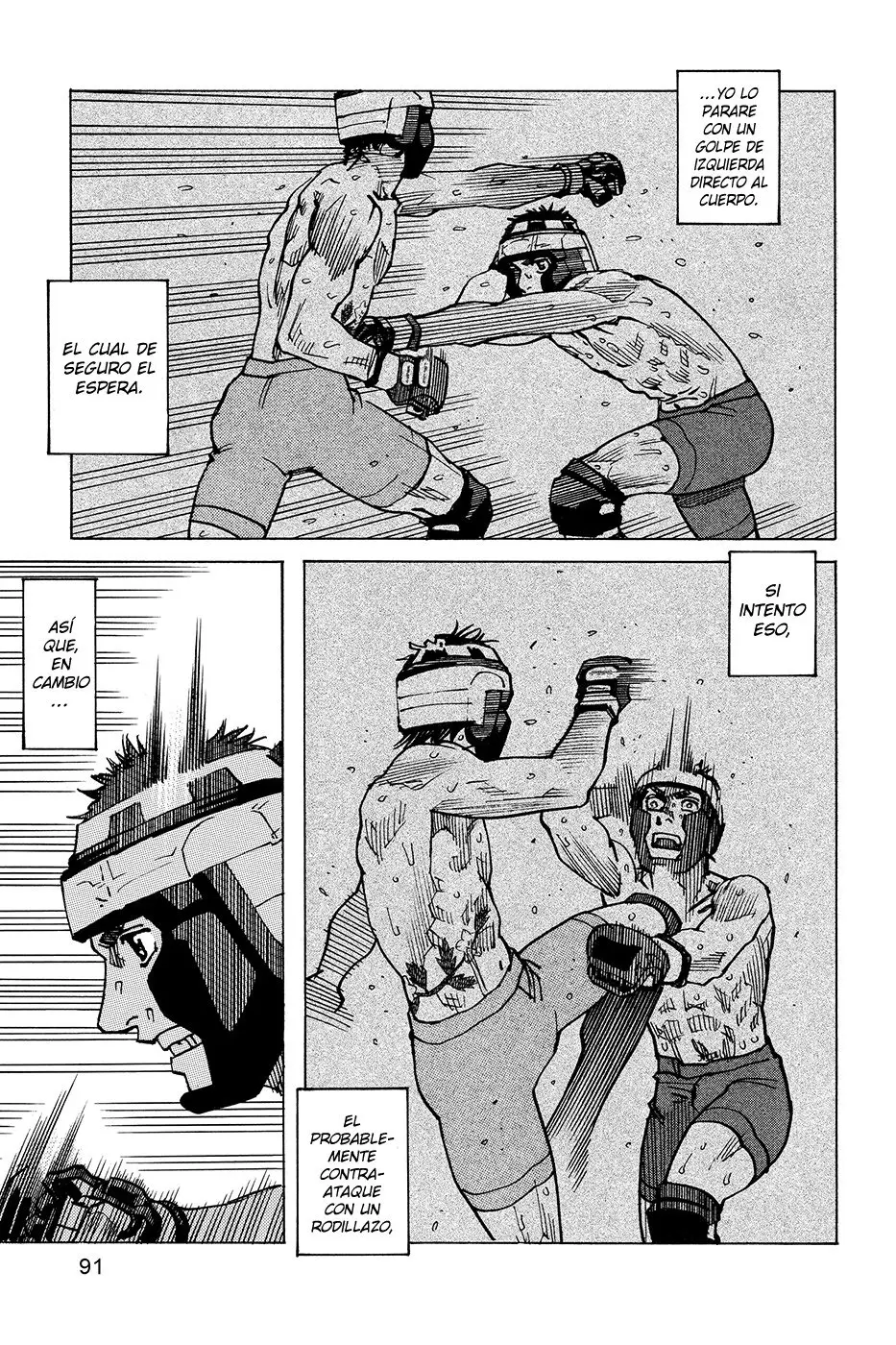 All Rounder Meguru capítulo 164, página 7