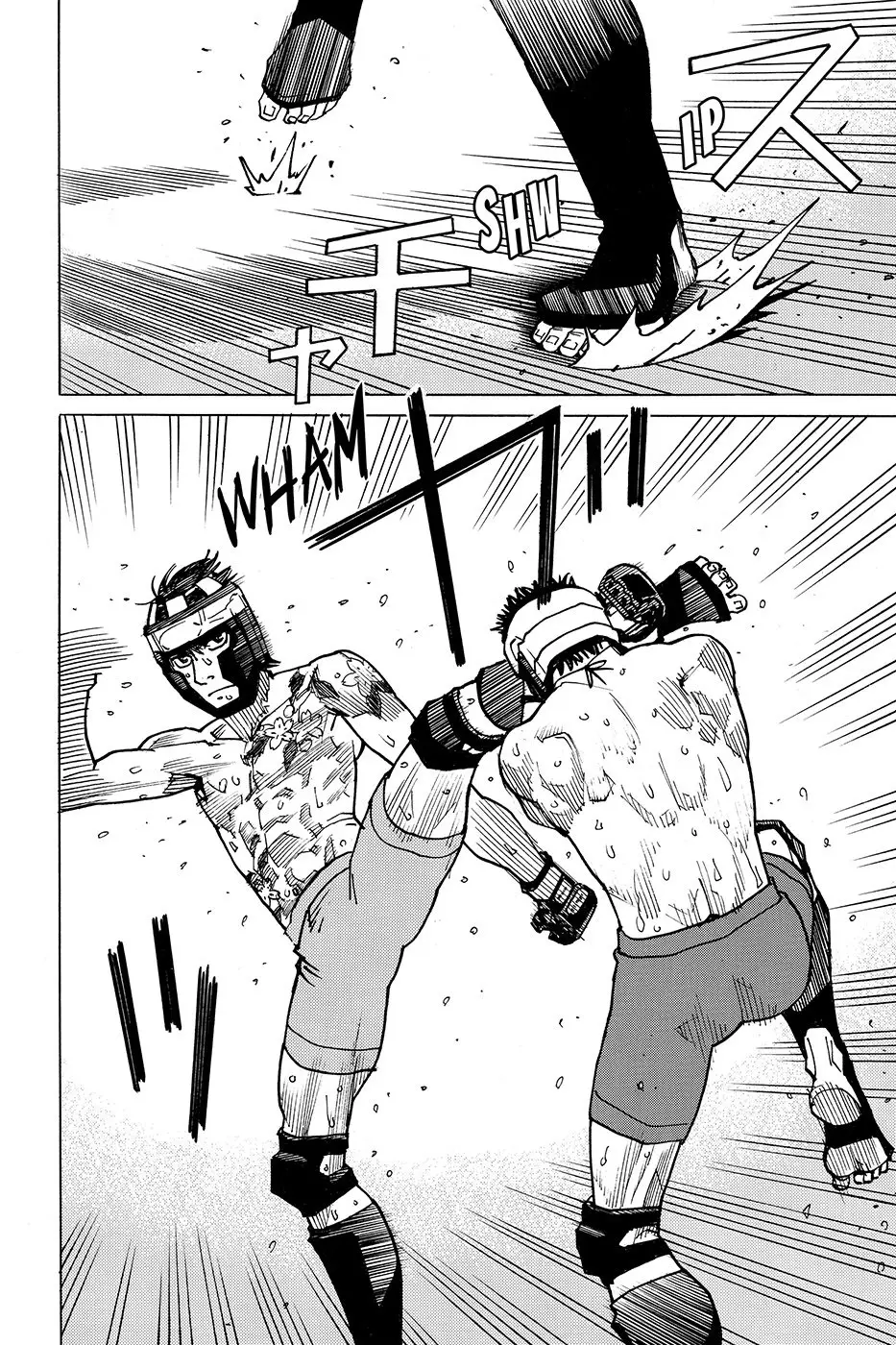 All Rounder Meguru capítulo 164, página 12
